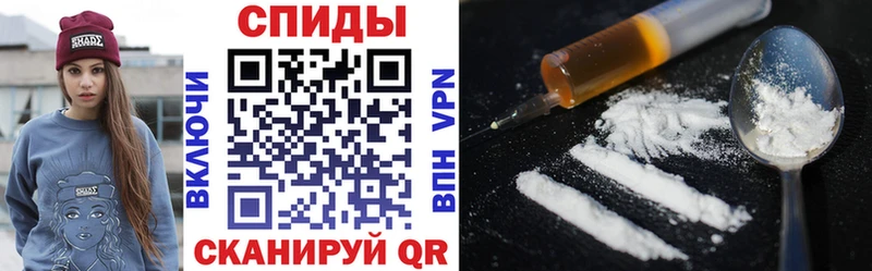 АМФЕТАМИН 97% купить сайты Оренбург
