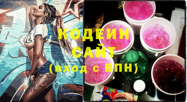 а пвп мука Краснотурьинск