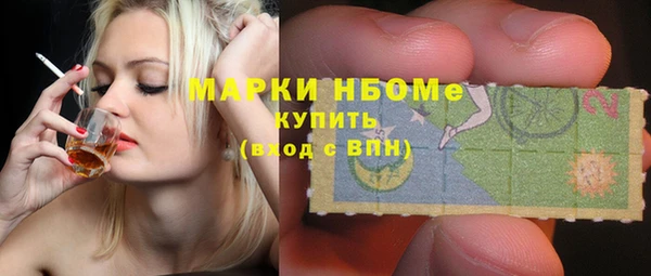 мяу мяу мука Кулебаки