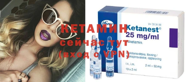 спиды Куйбышев