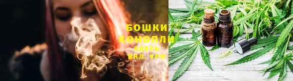 мефедрон мука Кукмор