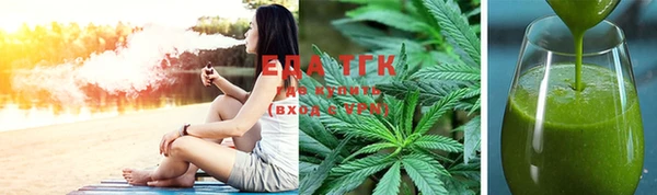 мефедрон мука Кукмор