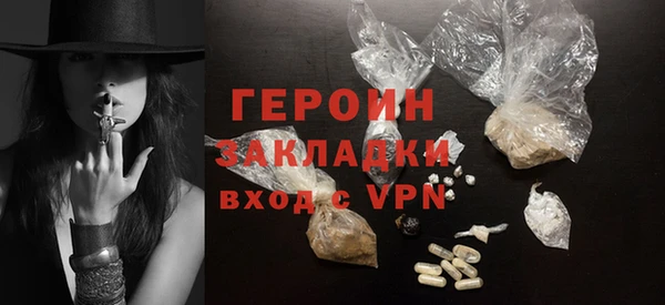 мефедрон мука Кукмор