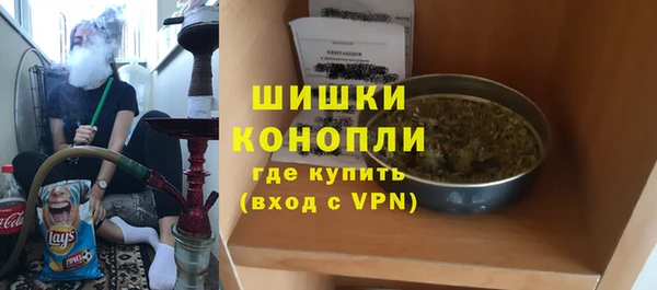 мяу мяу мука Кулебаки