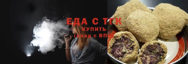 спиды Куйбышев