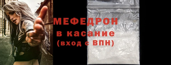2c-b Краснослободск
