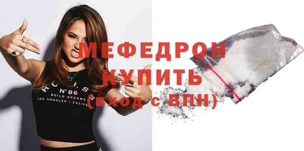 спиды Куйбышев