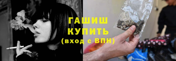 мефедрон мука Кукмор