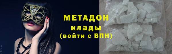 а пвп мука Краснотурьинск
