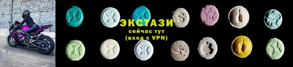 2c-b Кущёвская