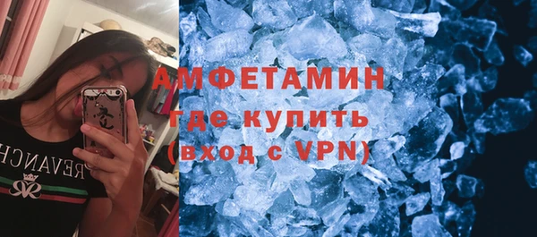 мяу мяу мука Кулебаки