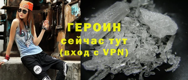 мефедрон мука Кукмор