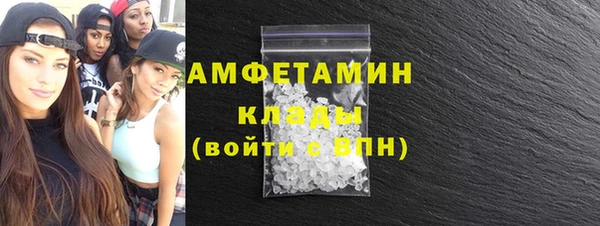 а пвп мука Краснотурьинск