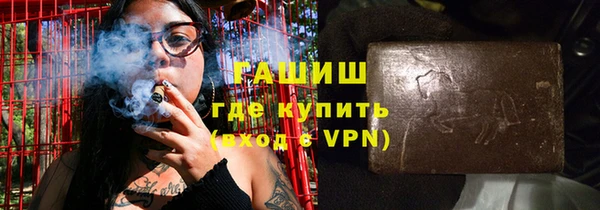 а пвп мука Краснотурьинск