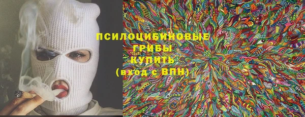 а пвп мука Краснотурьинск