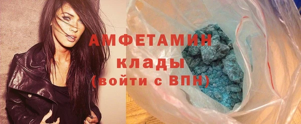 дмт Иноземцево