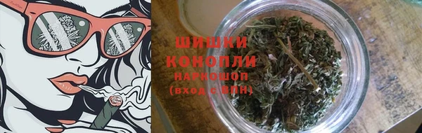 а пвп мука Краснотурьинск