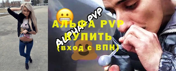 мяу мяу мука Кулебаки