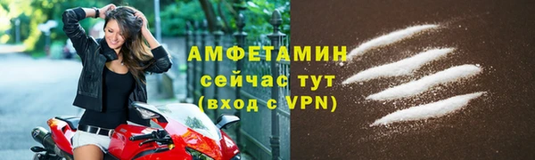 круглые Александровское