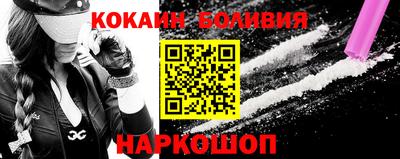 таблы Кандалакша