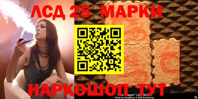 кокаин VHQ Канаш