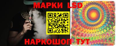 таблы Кандалакша