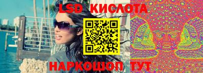 кокаин VHQ Канаш