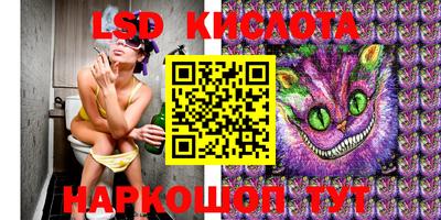 кокаин VHQ Канаш