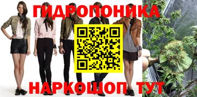 таблы Кандалакша