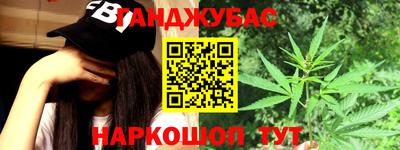 молекула духа Камышлов