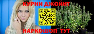 таблы Кандалакша