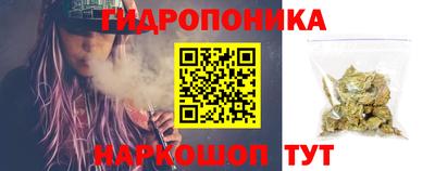 кокаин VHQ Канаш