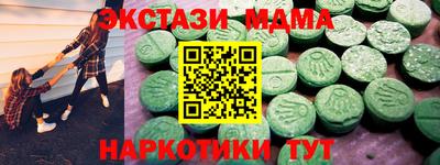кокаин VHQ Канаш
