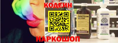 таблы Кандалакша