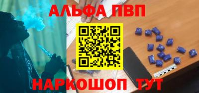 кокаин VHQ Канаш