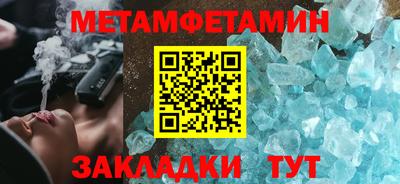 кокаин VHQ Канаш