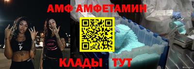 кокаин VHQ Канаш