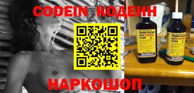 кокаин VHQ Канаш