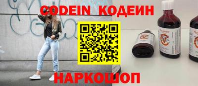 таблы Кандалакша