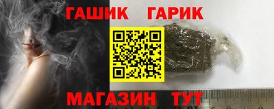 эйфоретик Кунгур