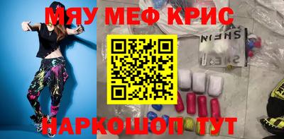 кокаин VHQ Канаш