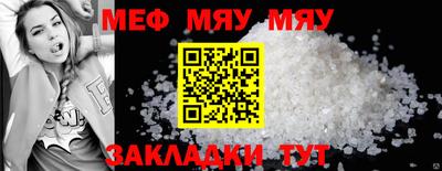 кокаин VHQ Канаш
