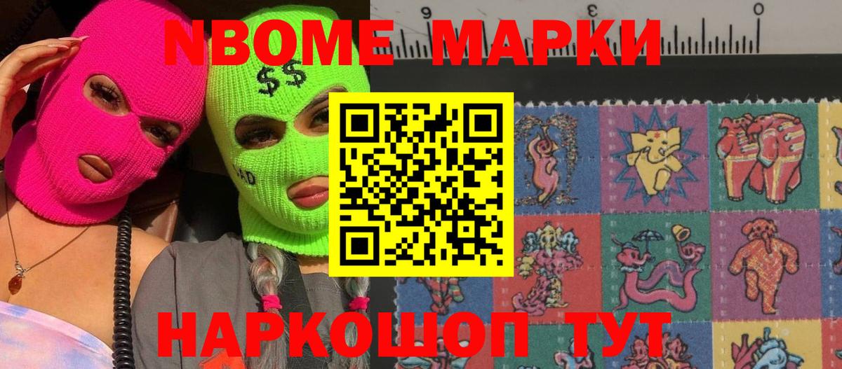 ЛСД экстази ecstasy  ЛСД экстази ecstasy  Оренбург  Вход с VPN 